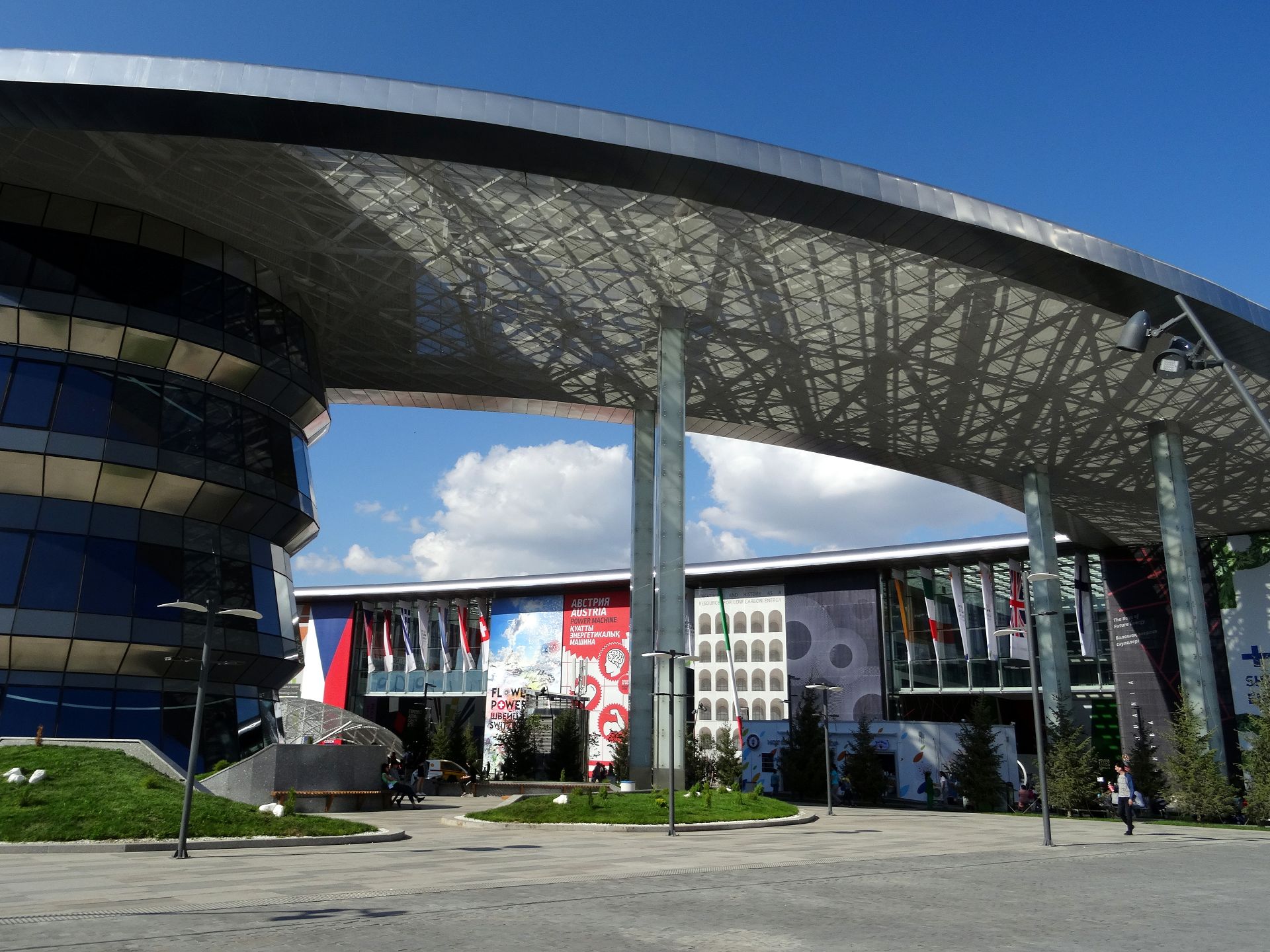 EXPO 2017, Astana (Астана)